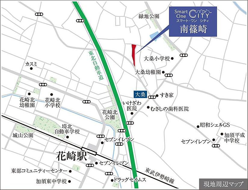 案内図