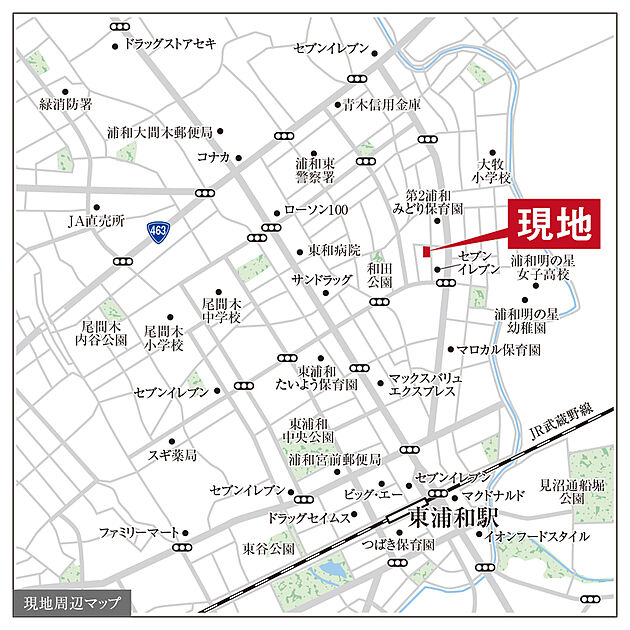 案内図