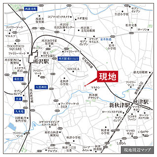 案内図