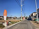 埼玉県北本市緑1丁目130付近：物件画像