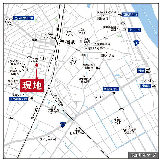 案内図