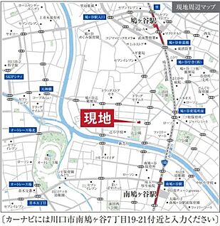 案内図
