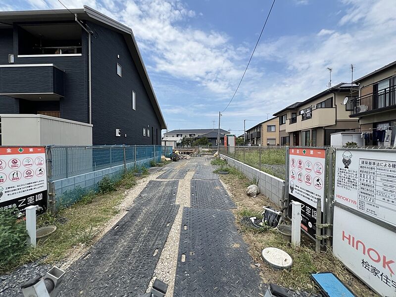 【前面道路】