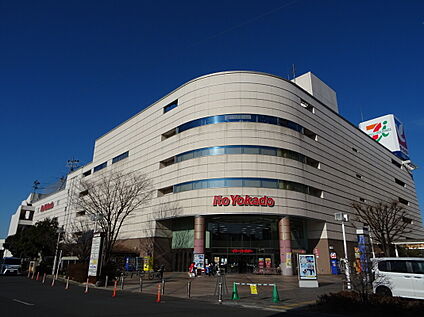イトーヨーカドー久喜店 約1200m(徒歩15分)