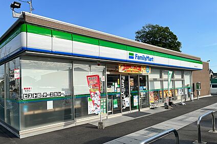ファミリーマート 1030m(徒歩13分)