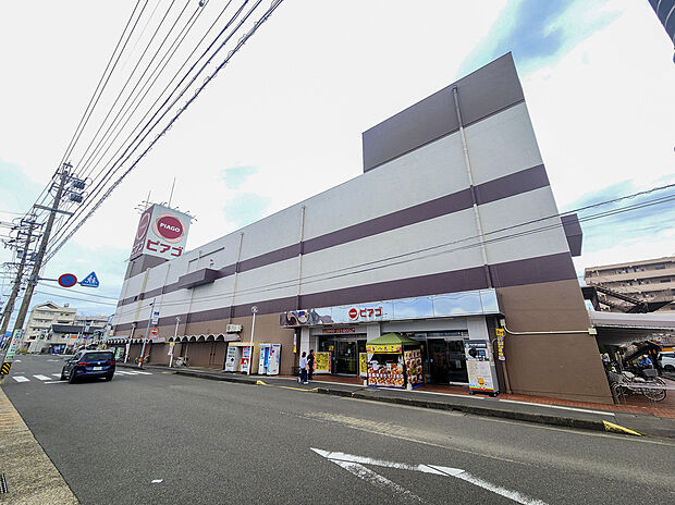 ピアゴ　長良店（約370m）