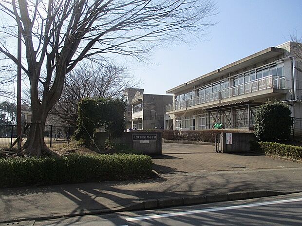 松代小学校 750m