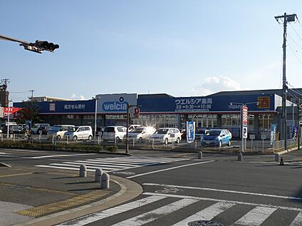 ウエルシア 1980ｍ