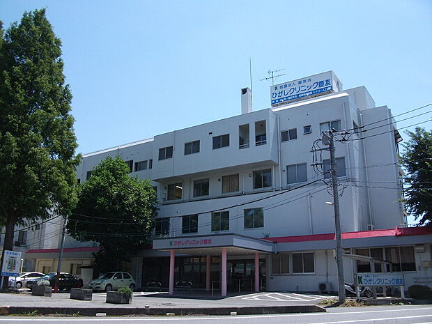 ひがしクリニック慶友（約2,230m）