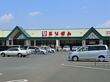 とりせん 1650ｍ