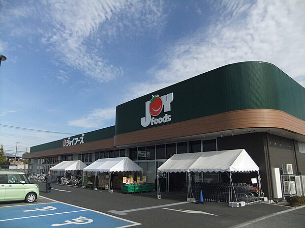 ジョイフーズ(約970m)
