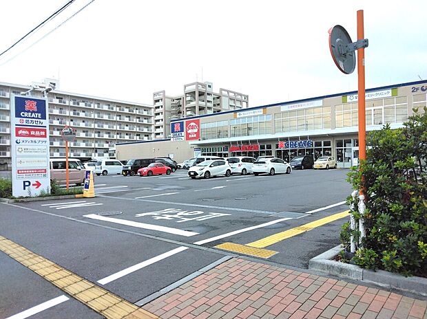 おっ母さん食品館、クリエイトS.D（約898m）