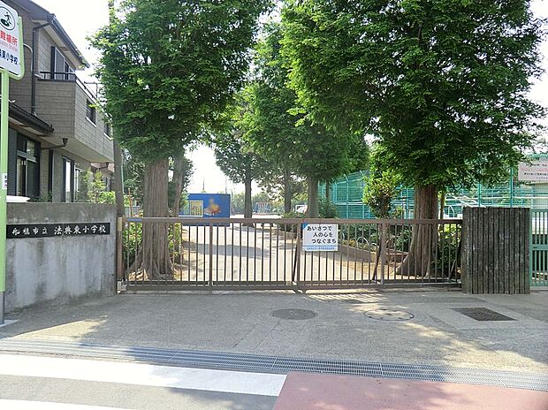 法典東小学校　※小学校選択地域（約841m）