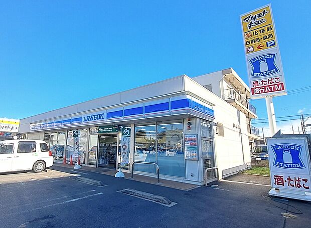 ローソン（約250m）