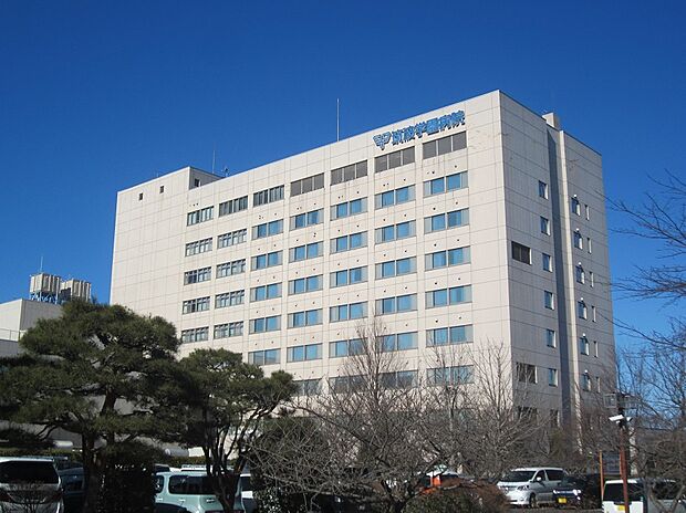 筑波学園病院(約1,540m)