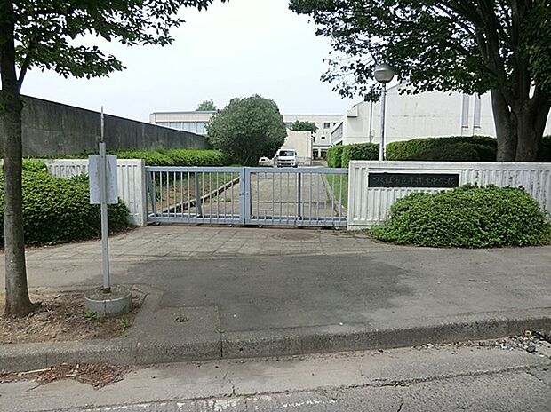 手代木中学校(約1,560m)