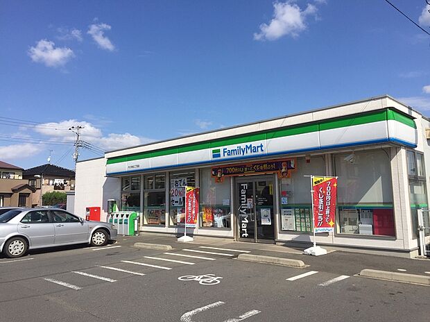 ファミリーマート(約640m)