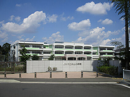 永山小学校 667ｍ