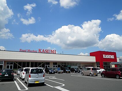 カスミ 1360ｍ