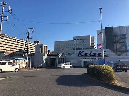 勝田台駅 1760ｍ
