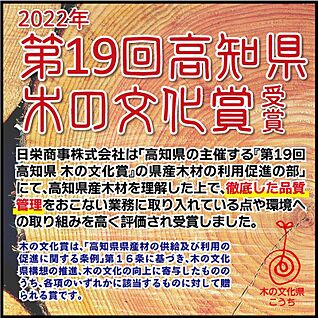 暮らしに合う設備を選ぶ楽しさ
