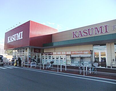 カスミフードスクエア 365ｍ