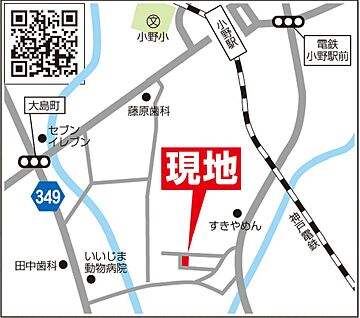 案内図