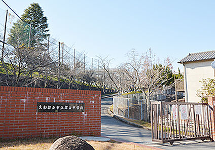 大和郡山市立郡山中学校 560m(徒歩7分)