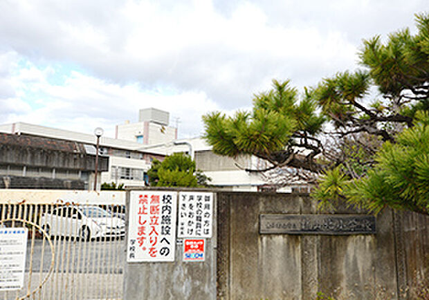 大和郡山市立北小学校（約1,600m）