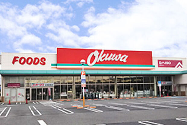 オークワ生駒菜畑店（約700m）