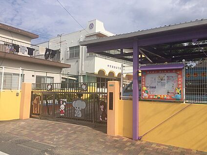 安岡幼稚園 820ｍ(徒歩11分)