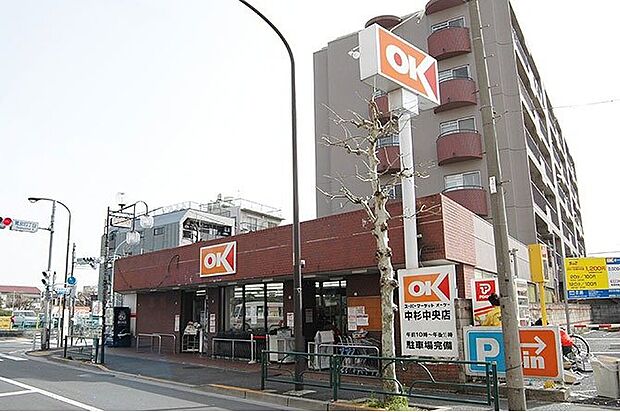 オーケー中杉店