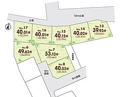 ホームズ 入曽駅 埼玉県 の土地 売地 宅地 物件一覧 分譲地の購入