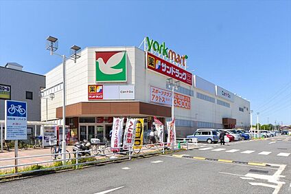 ヨークマート入間店 850m