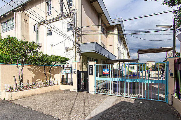 市立大和田小学校（約680m）