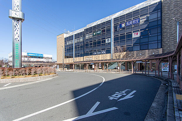 京阪交野線「交野市」駅（約530m）
