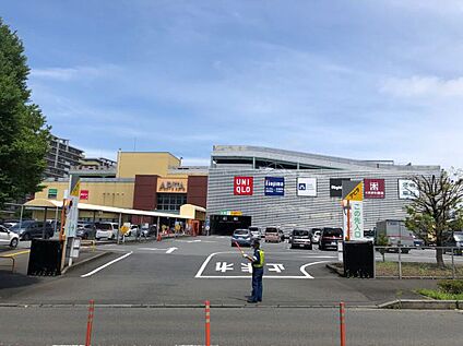 アピタ 長津田店 1140m～1180m(徒歩15分)