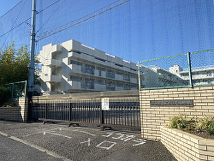 横浜市立みたけ台小学校 570m～590m(徒歩8分)