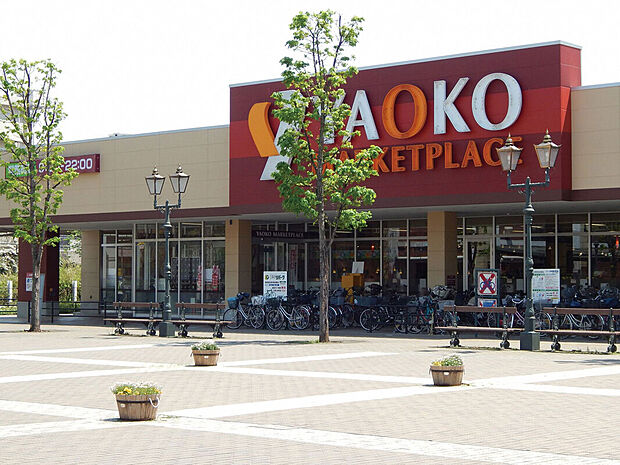 ヤオコー若葉駅西口店(約950m)