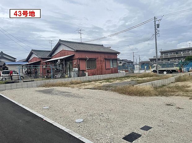 駅近だから通勤やおでかけもラクラク！
名鉄「北新川」駅まで徒歩9分。名古屋方面、豊田方面にもアクセスでき、通勤や通学、週末のおでかけにも便利です。