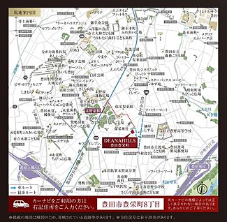 交通図