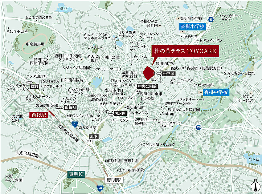 案内図