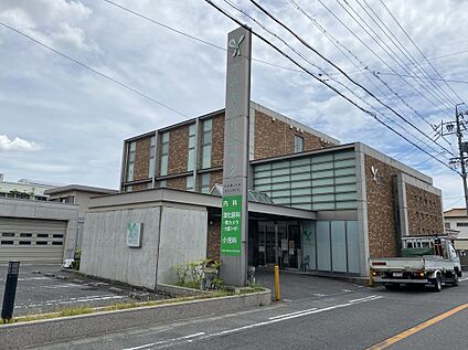 かみやクリニック 約740m～860m(歩約10分～11分)