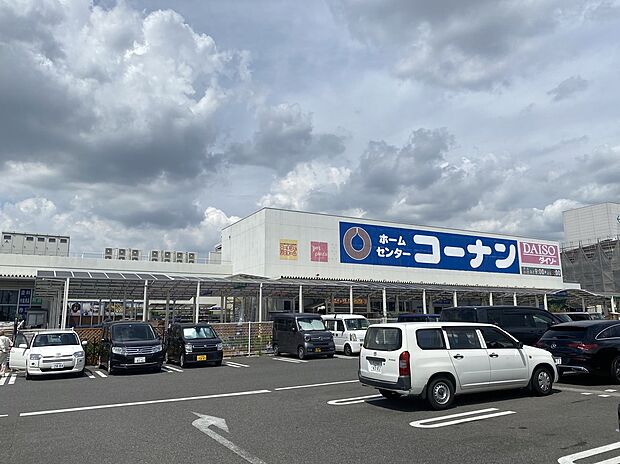 コーナン知立店