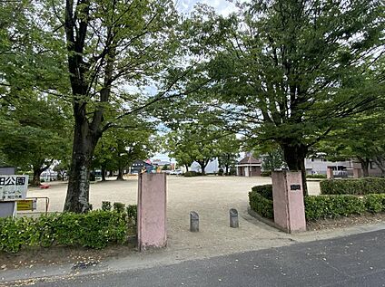新田公園 790m ~910m(徒歩約10分~12分)