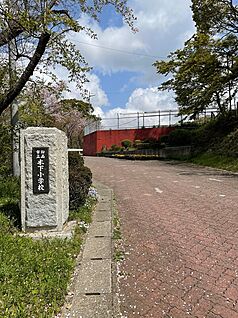 木下小学校 約4100ｍ(徒歩　約56分　バス約10分（宗甫青年館よりバス送迎有り）)
