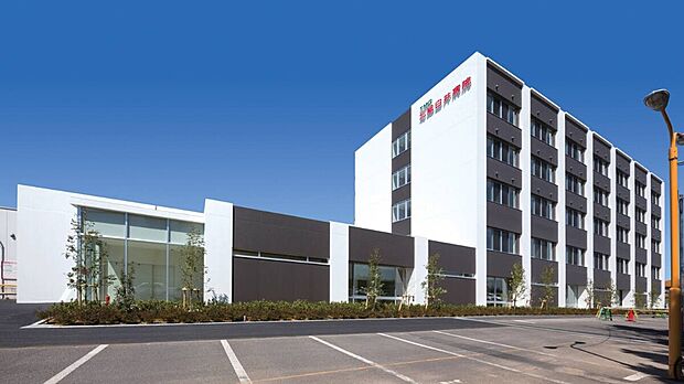 北総白井病院（約700m）