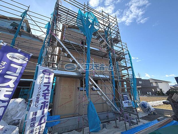 【現地外観】
最寄駅徒歩５分！自然豊かで長閑な環境に誕生する全２棟の新築分譲住宅！