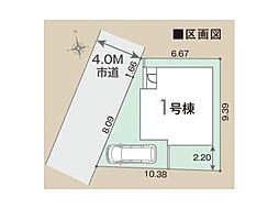 東京都あきる野市上代継18-3