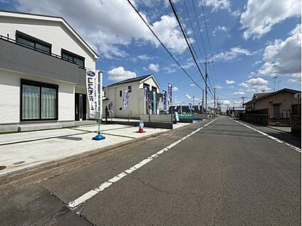 前面道路含む現地写真